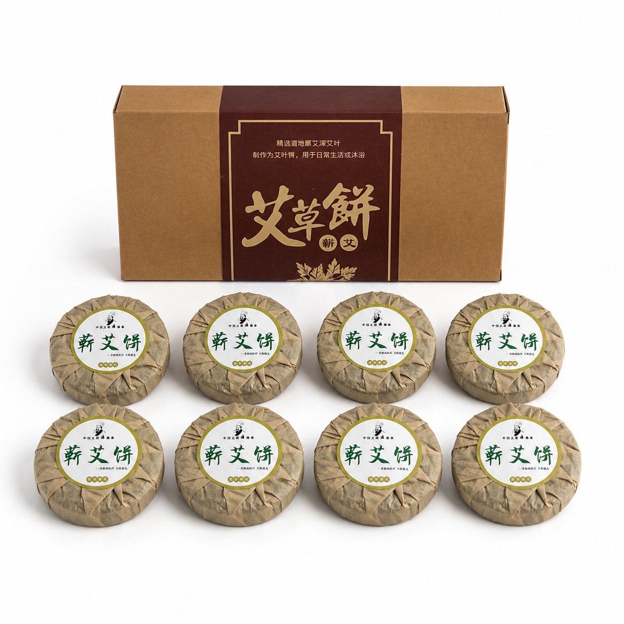 蕲艾饼产品图8