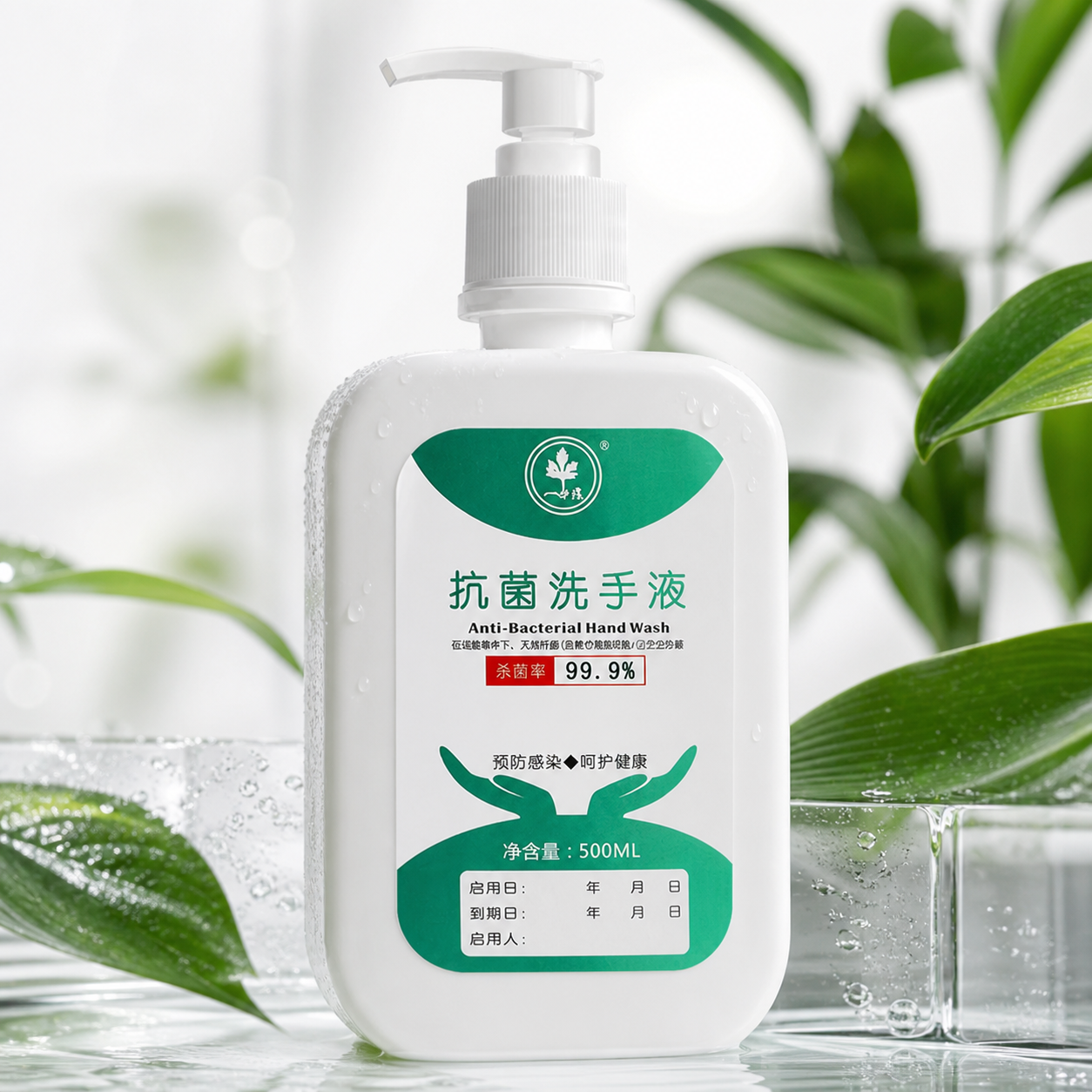 抗菌洗手液产品图5
