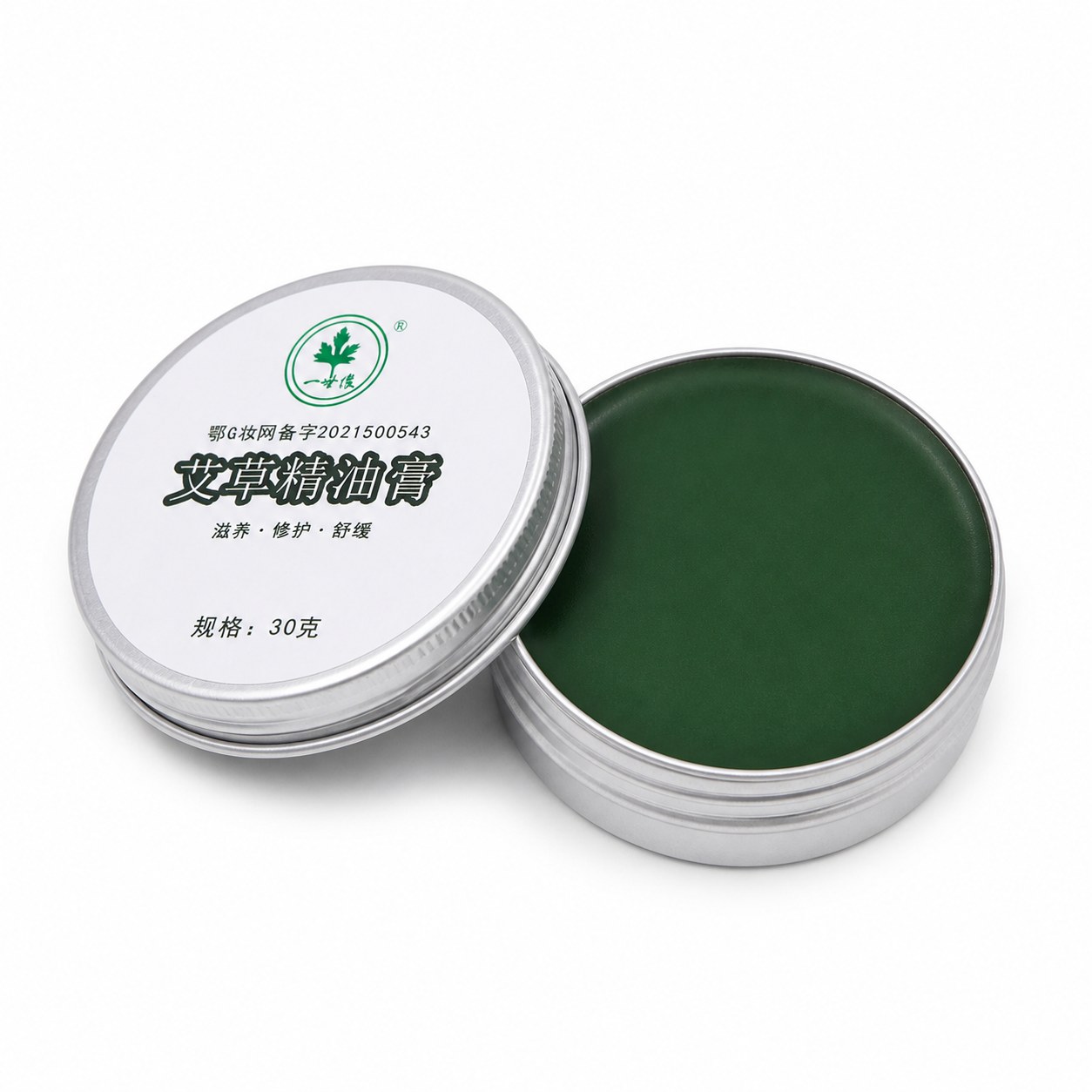 艾草精油膏产品图8