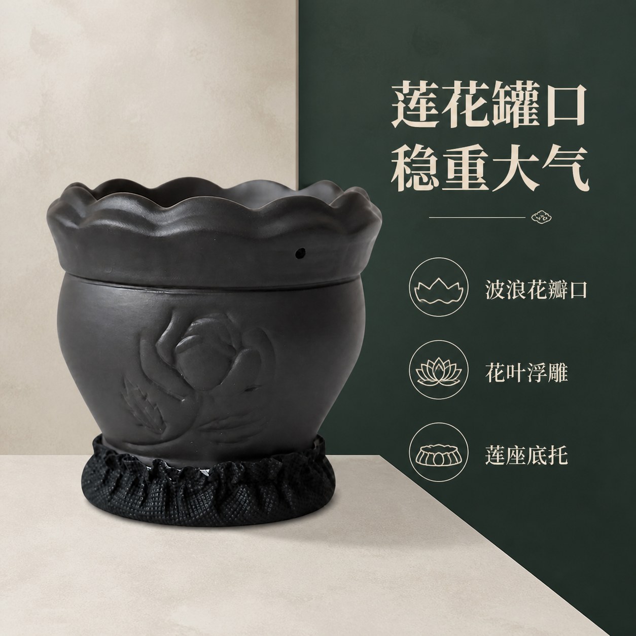 艾灸罐（大）产品图2