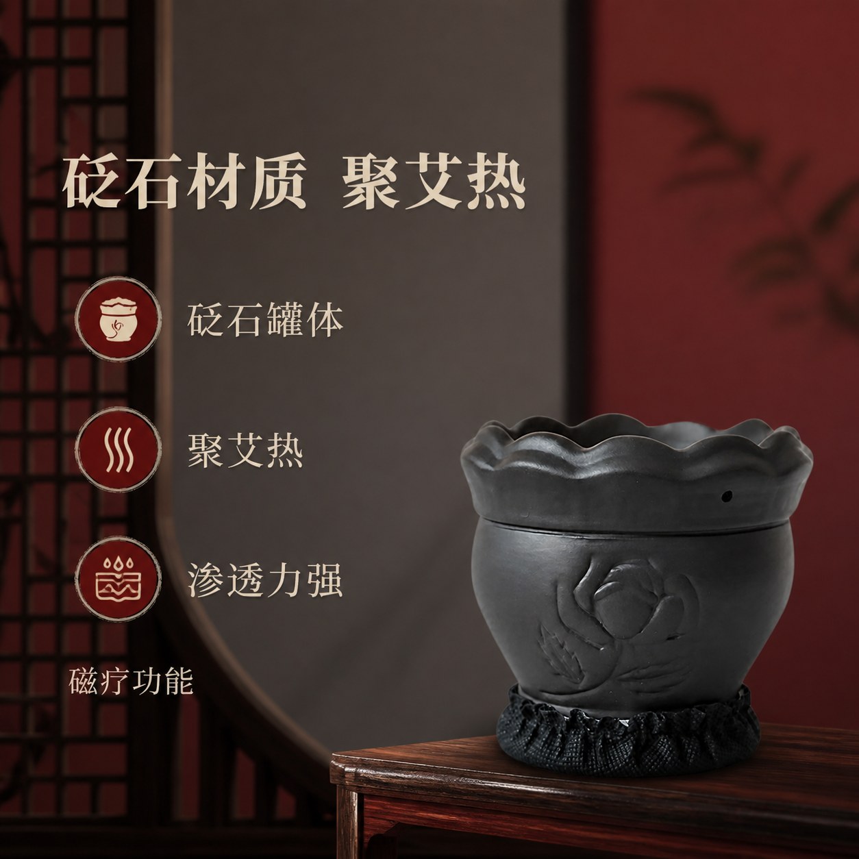 艾灸罐（大）产品图3