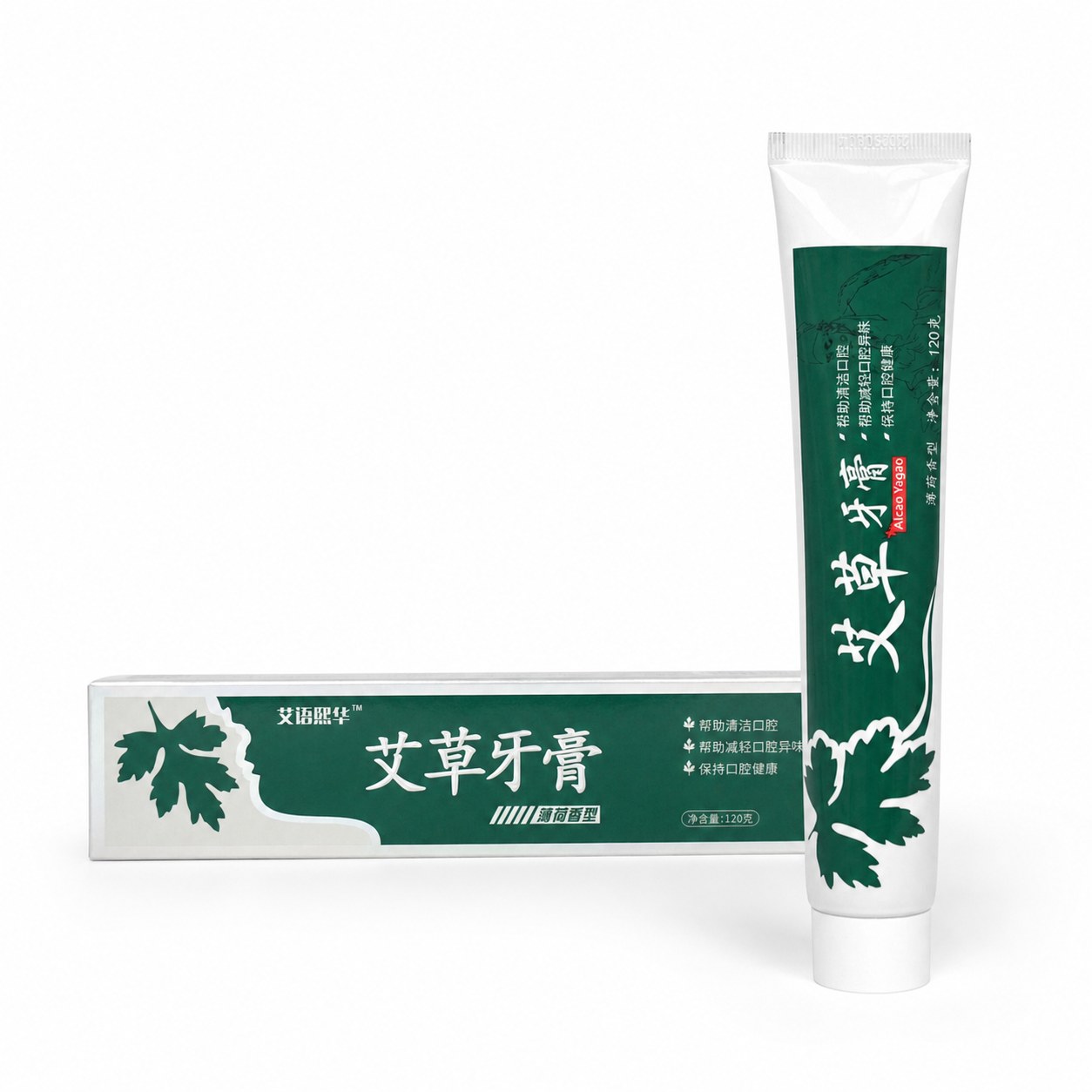 艾草牙膏产品图7