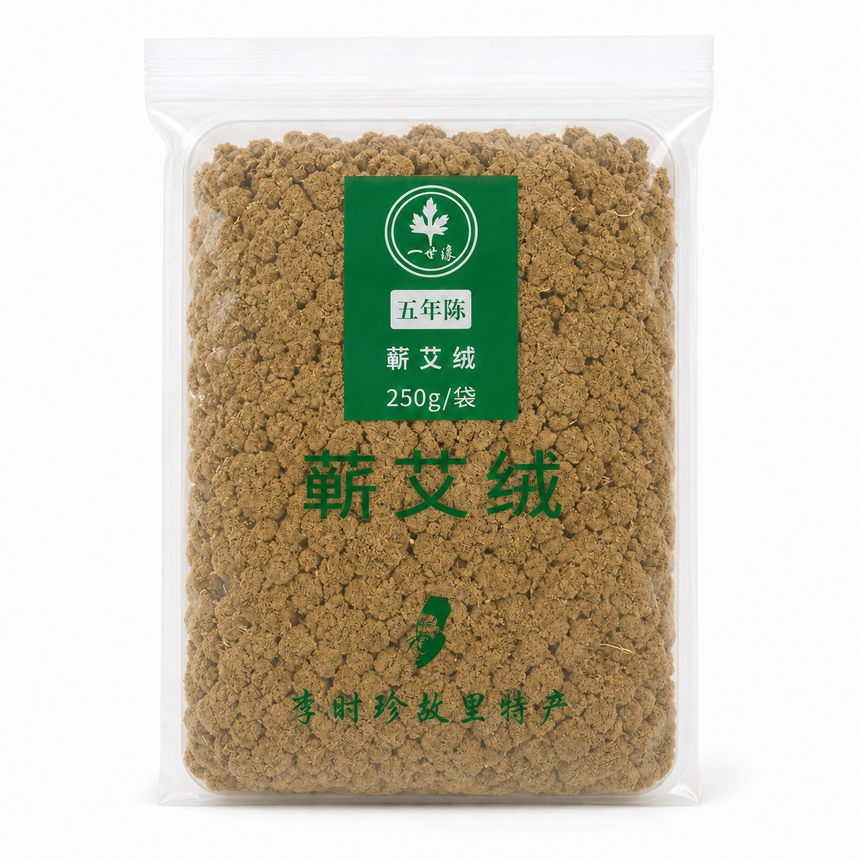 五年陈蕲艾绒产品图7