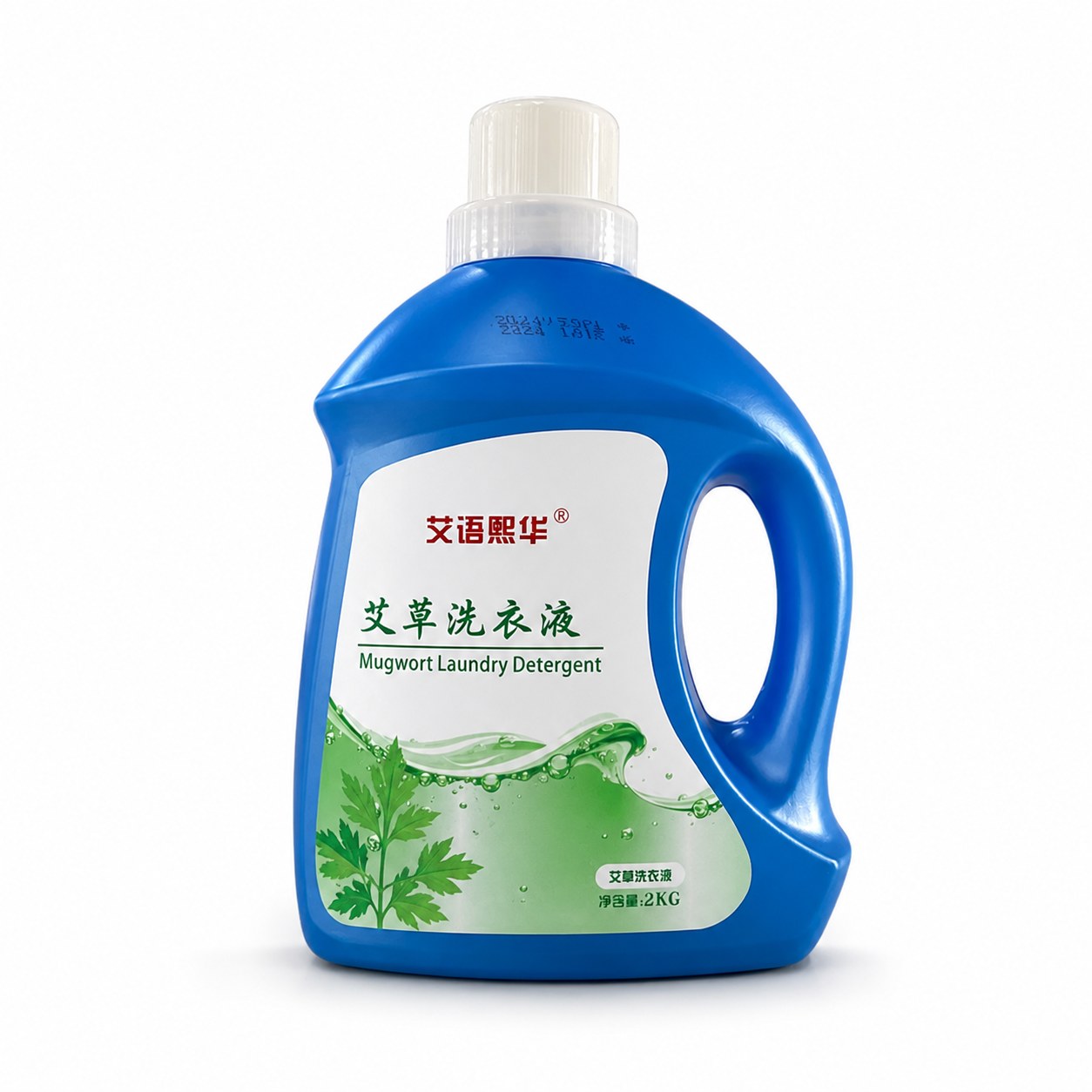 艾草洗衣液产品图7