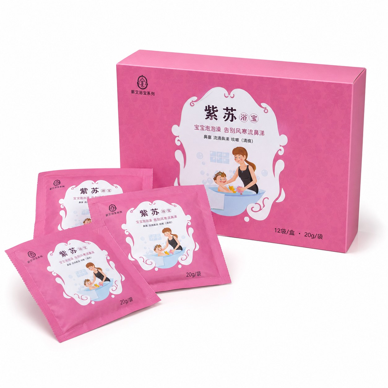 紫苏浴宝产品图8
