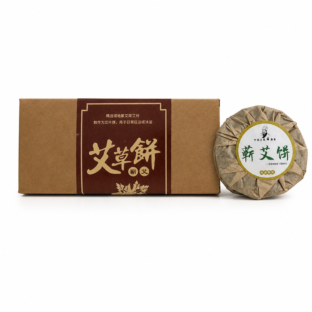 蕲艾饼产品图7