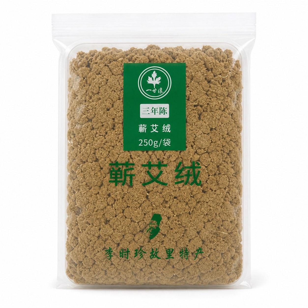 三年陈蕲艾绒产品图7
