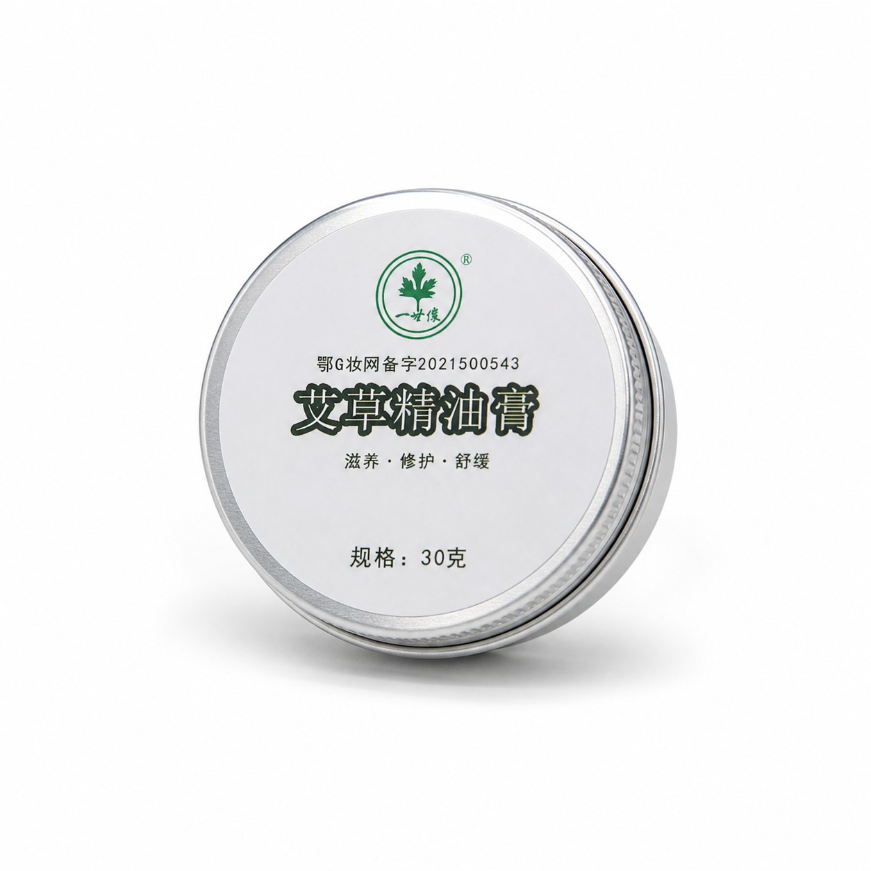 艾草精油膏产品图7